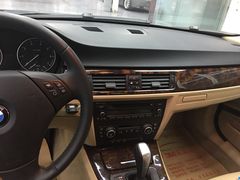 -XPEL（大望路超级旗舰店）(国贸店)
