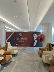 -深圳米兰柏羽医疗美容医院