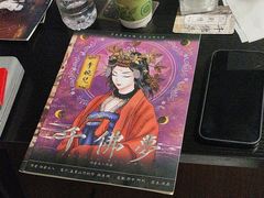 -剧狐剧本杀·月球探案馆(人民广场1号店)
