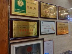 -清真·益鑫羊肉手抓馆(花园北街店)