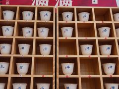 -覔书店(壹方城店)