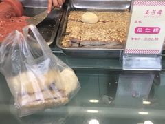 -五芳斋(中山大道总店)