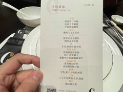 -潮隐·东园现代潮菜