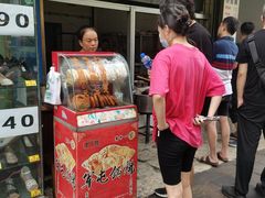 -甘记肥肠粉(马鞍北路店)