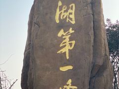 -缥缈峰景区