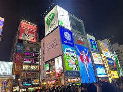 -心斋桥