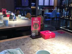 -老板恋上鱼(恒隆广场店)