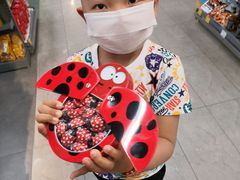 -blt精品超市(南京环宇城店)