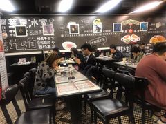 大堂-华星冰室(湾仔店)