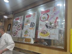 -文辉墨鱼丸大王(铜锣湾渣甸街总店)