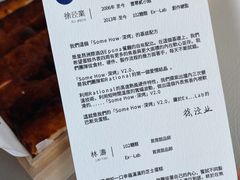 -壹零贰小馆(桂城石啃店)