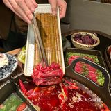 卧槽卧槽！！南京也有了……和图片一摸一样耶！