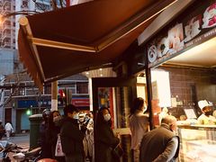 -王家沙点心店(西康路店)