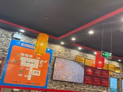 -历蜀记·家宴老火锅(总店)