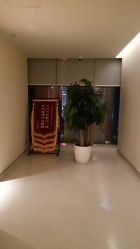 -金鹰国际月子中心(新街口店)