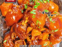 -童福兴·南京菜(老门东店)