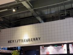 -黑草莓(重庆路店)