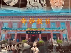 -荆州博物馆