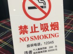 -小龙酒家(桂平路店)