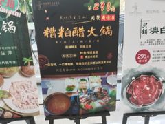 -银泰阳光度假酒店-海悦轩中餐厅(海花路店)