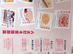 -甜心妈妈·榴莲星级糖水(北京路总店)