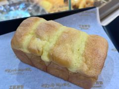 -工匠面包(壹方店)