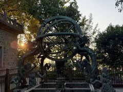 -紫金山天文台
