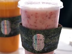 -野萃山·潮汕厚果汁(十亩地店)