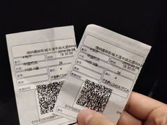 -博纳国际影城IMAX(中央大道店)