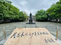 -周恩来同志少年读书旧址