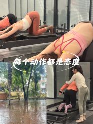 -苏瑜伽