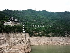 -白帝城·瞿塘峡景区