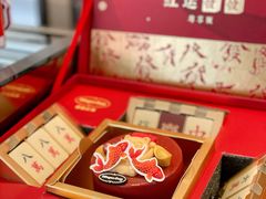-哈根达斯(滨江店)
