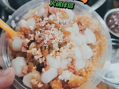 -渝味黄姐火锅(黄泥村店)