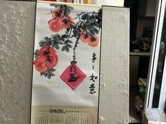 -华仔土鸡店(南洲分店)