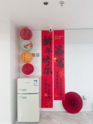 点击看大图 -小梨·OndaPro·专业脱毛连锁机构