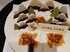 摩卡-派悦坊·甜品·蛋糕(日坛店)