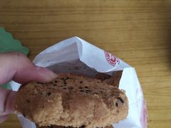 -小宝栗子(嘉华国际商业中心店)