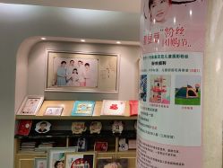 -星豆豆儿童摄影(南郊太白南路店)