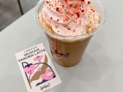 -Seesaw Coffee(武商MALL·武广店)