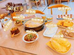-诗爷牛尾汤(大坪英利店)