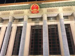 -人民大会堂