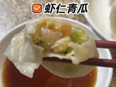 -金谷园饺子馆(北邮总店)