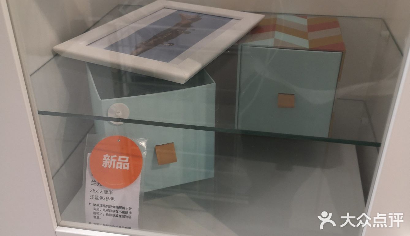 北欧简约风格