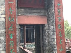 -东莞市可园博物馆