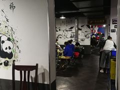 -浩文烧烤