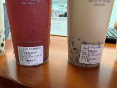-茶力的小怪兽(梅林卓悦汇店)