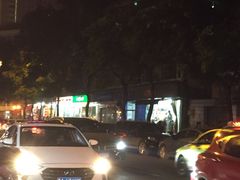 -老街杂酱面(东升街店)