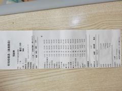 -老妈疙瘩汤·平价海鲜专门店·老威海菜(渔港路店)