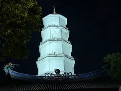 -乌山风景区